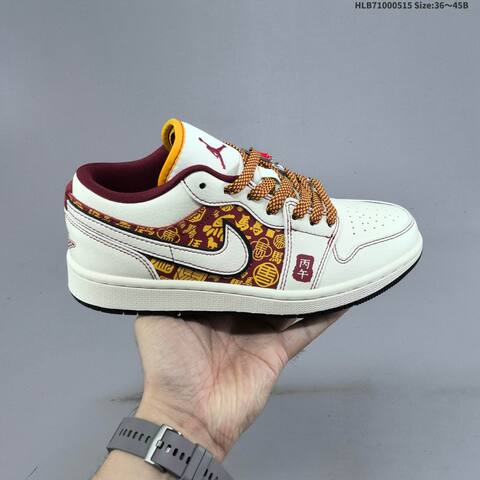 Jordan Air Jordan 1 Low White Gray Burgundy Gold EU 36-45 Lifestyle - Unisex (BS-65951)
