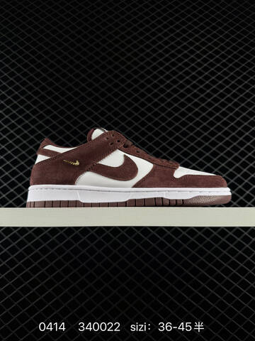 Nike Dunk Low Sail Brown Suede White Brown With Gold Mini Swoosh EU 36-45 Half Sizes Available Skate - Unisex (BS-72116)