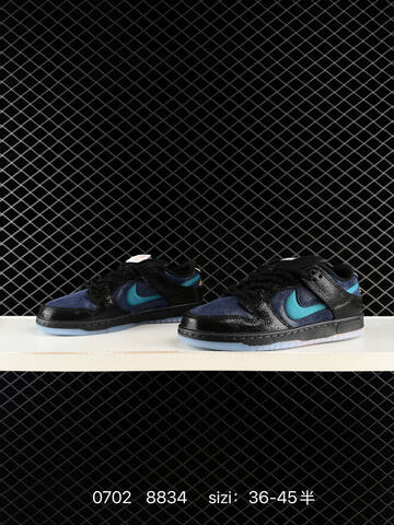 Nike SB Dunk Low IQ1323 Black Navy Teal Light Blue Orange EU 36-45 Skate Shoe - Unisex (BS-70461)