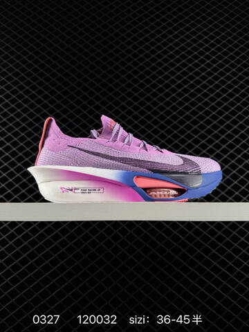 Nike Zoom VaporFly Next 3 Prototype Airzoom ZoomX F Lifestyle (BS-72415)