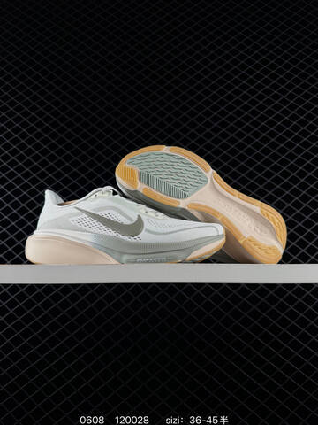 Nike Zoom Pegasus 42 Light Grey Beige Gum EU 36-45 Running - Unisex (BS-70898)