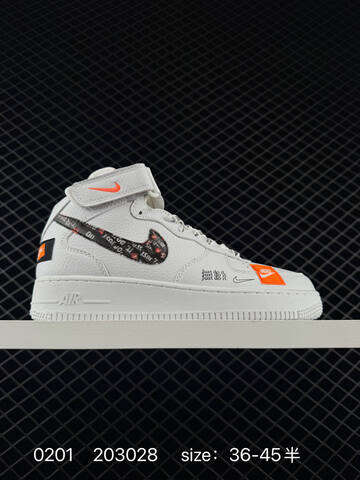 Nike Air Force 1 07 Black White Black Tan Gum EU 36-45 Casual - Unisex (BS-72852)