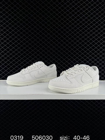 Nike SB Dunk Low Triple White Off-white EU 40-46 Skate - Men's (BS-72585)