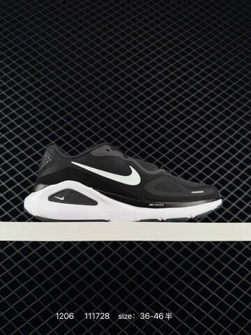 Nike Air Zoom Structure 26 Multiple Colorways Shown Light Blue Grey Black White Purple Triple Black EU 36-46 5 Running - Unisex (BS-73826)
