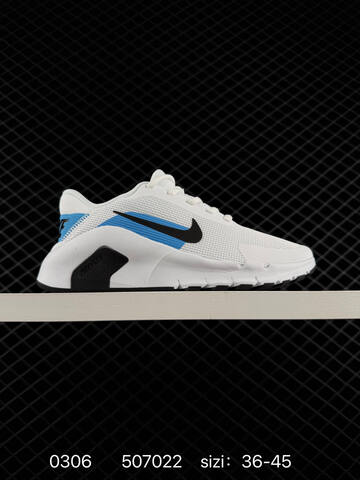 Nike Flex Trainer Pink White Black 36-45 Training - Unisex (BS-72774)
