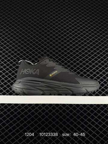 HOKA ONE ONE Clifton 9 GTX Black Gum Yellow EU 40-45 Running Shoe Running Sneakers - Men's (BS-86365)