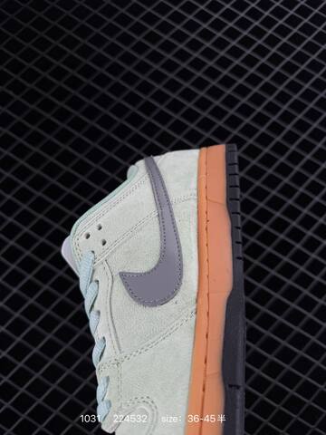 Nike SB Dunk Low HQ1626-300 Light Green Grey Gum Black EU 36-45 5 Skate - Unisex (BS-74444)