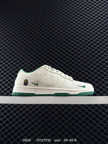 Nike SB Dunk Low White Green EU 36-45 Skate - Unisex (BS-80805)