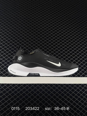 Nike ReactX Infinity Run 4 GTX Cream Black Orange EU 36-45 Running - Unisex (BS-73128)