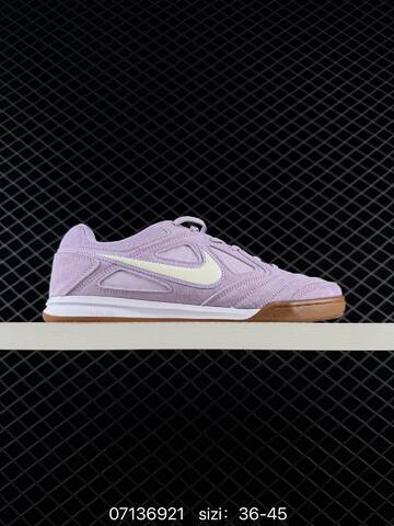 Nike Gato Metallic Silver White Gum Black Pink Brown EU 36-45 Skate - Unisex (BS-70256)