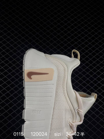 Nike Free Metcon 6 Cream White Beige EU 36-42 5 Training - Unisex (BS-73149)