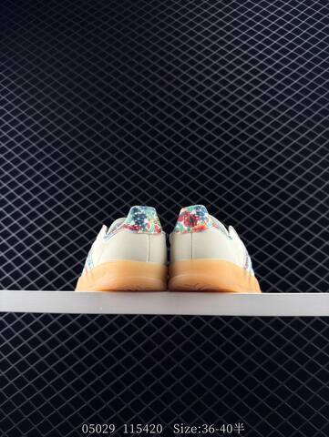 Adidas Originals Gazelle Indoor Lifestyle BS-78551