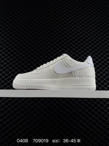 Nike Air Force 1 07 CNY IQ1119-011 Sail Off-white With Multi-color Embroidered Mythical Creature Details Light Grey Chenille Swoosh EU 36-45 With Half Sizes Lifestyle - Unisex (BS-72236)