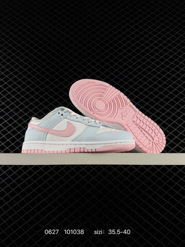Nike SB Dunk Low IB3484-001 White Light Blue Pink EU 35 5-40 Skate Shoe - Unisex (BS-70553)