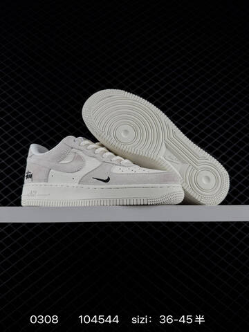 Nike Air Force 1 07 Low CS5288-028 Light Grey White Black EU 36-45 Casual - Unisex (BS-79691)