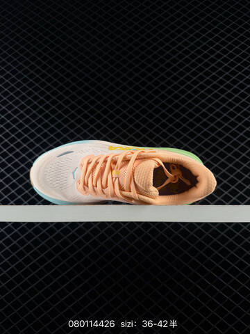 HOKA ONE ONE Bondi 9 Peach Light Green Yellow Beige EU 36-42 Running Shoe Running Sneakers - Unisex (BS-86131)