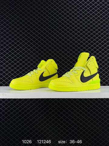 Nike AMBUSH x Nike SB Dunk High Neon Yellow Black EU 36-46 Skate - Unisex (BS-74557)