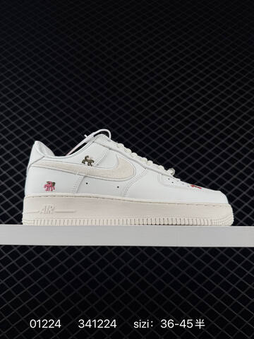 Nike Air Force 1 07 Low White Sail With Multicolor Embroidered Details EU 36-45 5 Lifestyle - Unisex (BS-72974)