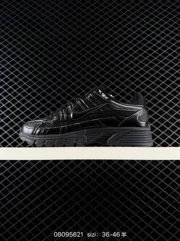 Nike P-6000 Light Grey Silver Black Light Green White EU 36-46 Running - Unisex (BS-69872)