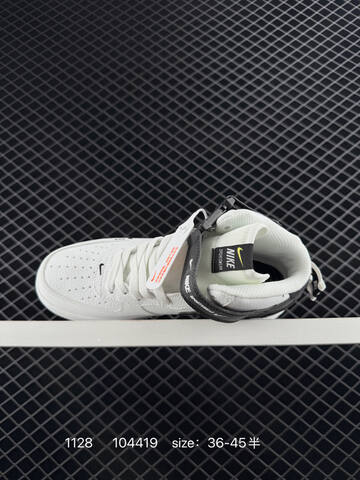Nike Air Force 1 Low 07 LV8 Utility White Black EU 36-45 Lifestyle - Unisex (BS-73941)