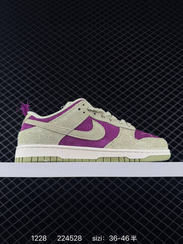 Nike SB Dunk Low Purple Cream Light Olive EU 36-46 Skate - Unisex (BS-73434)