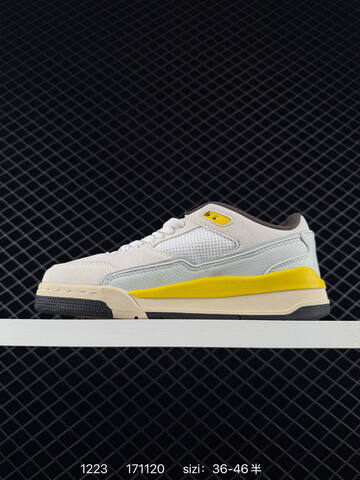 Jordan Flight Court White Off White Green Grey EU 36-46 Skate Shoe - Unisex (BS-80007)