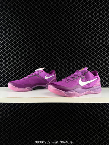Nike Kobe 8 Protro Eybl PE 8 Replica ReplicaPr Lifestyle (BS-69925)