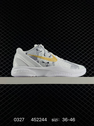 6 NIKE 6 Nike Kobe 6 Protro VI Kobe 6 EricA Var Lifestyle (BS-72420)