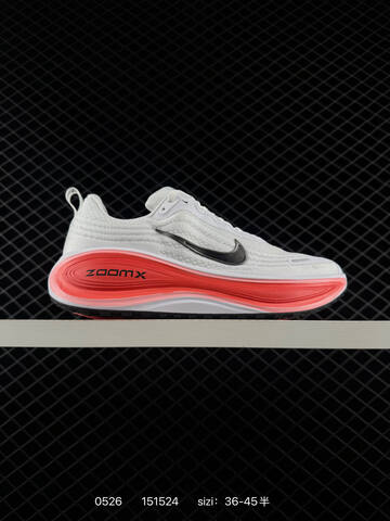 Nike Vomero Plus ReactX Air Zoom Lifestyle (BS-71194)