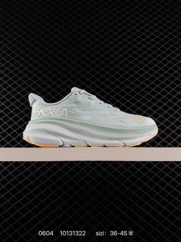 HOKA ONE ONE Clifton 9 Pink Blue White Beige Orange EU 36-45 Running Shoe Running Sneakers - Unisex (BS-86217)