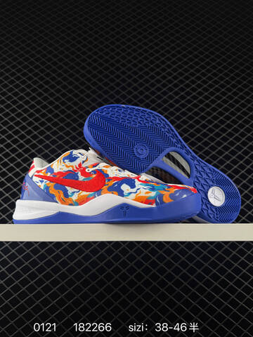 Nike Zoom Kobe V Protro Multicolor Blue Red White And White Black Red EU 38-46 5 Basketball - Unisex (BS-73050)