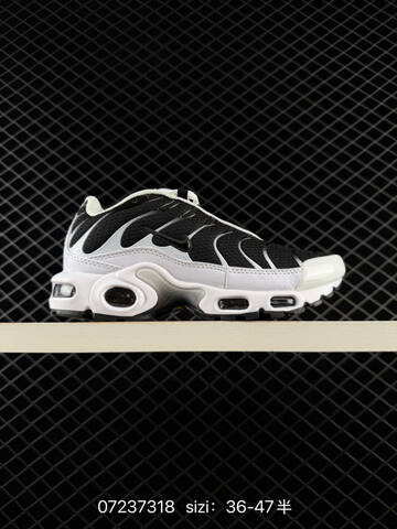 Nike Air Max Plus White Grey Black Yellow EU 36-47 Running - Unisex (BS-70112)
