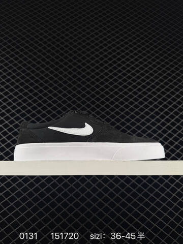 Nike SB Chron SLR Black White 36-45 Skate - Unisex (BS-72869)