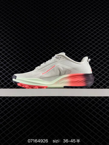 Nike ACG Pegasus Trail IH2305-002 Light Beige Black Mint Green Hot Pink Dark Brown EU 36-45 - Unisex (BS-70210)