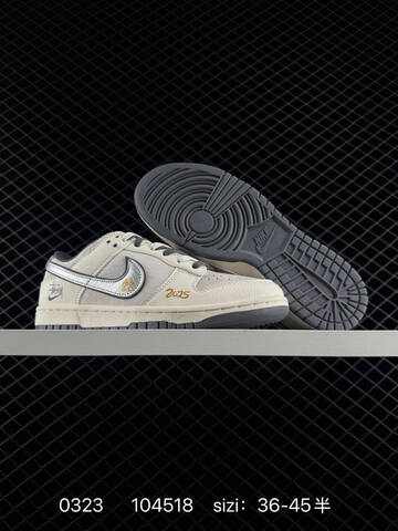 Nike Dunk Low Sail Grey EU 36-45 Casual - Unisex (BS-72500)