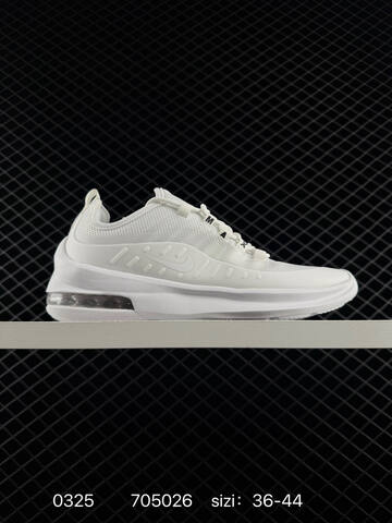 Nike Air Max Axis White Blue Red EU 36-44 Running - Unisex (BS-72465)