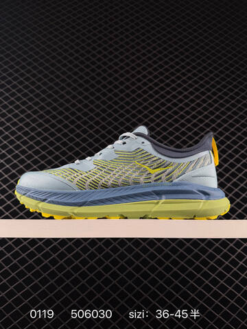 HOKA ONE ONE Mafate Speed 4 Olive Green Red Orange EU 36-45 Trail Shoe Trail Running Sneakers - Unisex (BS-86315)