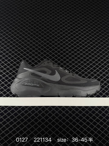 Nike Structure 26 HJ1102-800 Black White Grey EU 36-45 Running - Unisex (BS-72930)