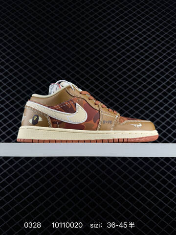 NIKE SB DUNK Nike Dunk Low Retro DIY Lifestyle (BS-72394)