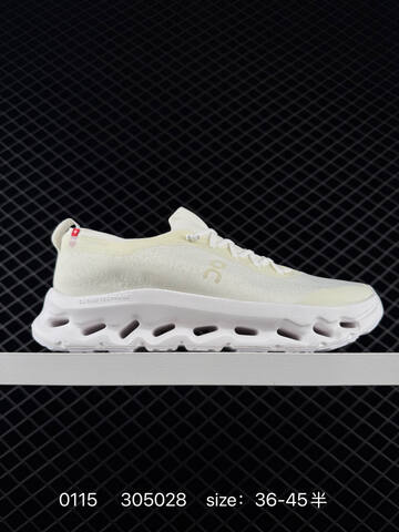 On Cloudtilt Light Grey EU 36-45 Running Shoe Running Sneakers - Unisex (BS-85418)