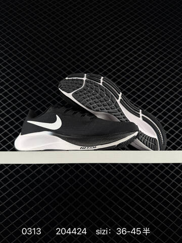 Nike Air Zoom Pegasus 37 PRM White Blue And Black White EU 36-45 5 Running - Unisex (BS-72665)