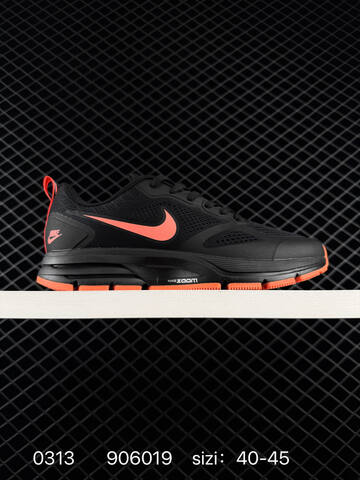 Nike Zoom Pegasus Black White Black Grey 40-45 Running - Men's (BS-72667)