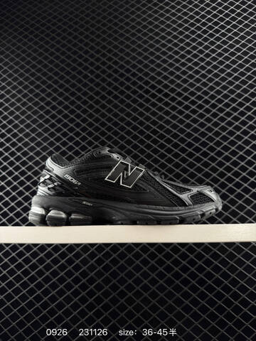 New Balance 1906R Off White Dark Green Beige Black Silver EU 36-45 Sneaker - Unisex (BS-82765)
