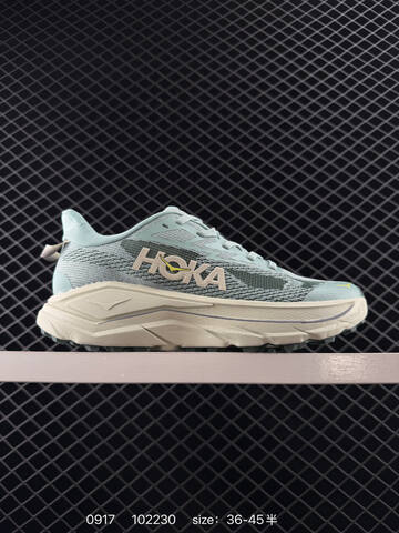HOKA ONE ONE Clifton 9 Peach Brown Lime Blue Beige EU 36-45 Running Shoe Running Sneakers - Unisex (BS-86444)