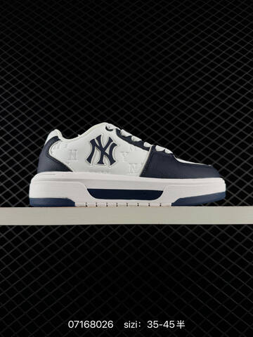 MLB Chunky Liner Denim White Navy Blue EU 35-45 Skate Shoe Skate Sneakers - Unisex