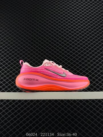 Nike Vomero Plus Pink Orange EU 36-40 Running - Unisex (BS-83251)
