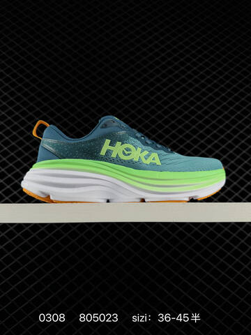 HOKA ONE ONE Bondi 8 White Pink Cream Beige Grey EU 36-45 Running Shoe Running Sneakers - Unisex (BS-86299)