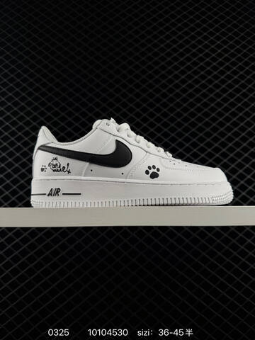 Nike Air Force 1 07 LV8 CJ0952-100 White Black EU 36-45 Casual - Unisex (BS-72461)