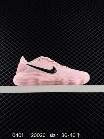 Nike React Hyperdunk 2017 Low EP Nike Hyperdunk 2017 FK Lifestyle (BS-72341)