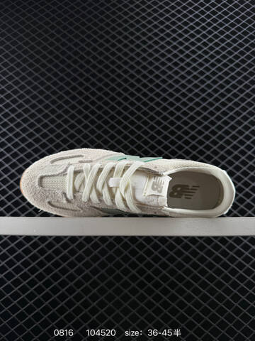 New Balance 471 Off White Light Grey Sage Green Gum White EU 36-45 Sneaker - Unisex (BS-82958)